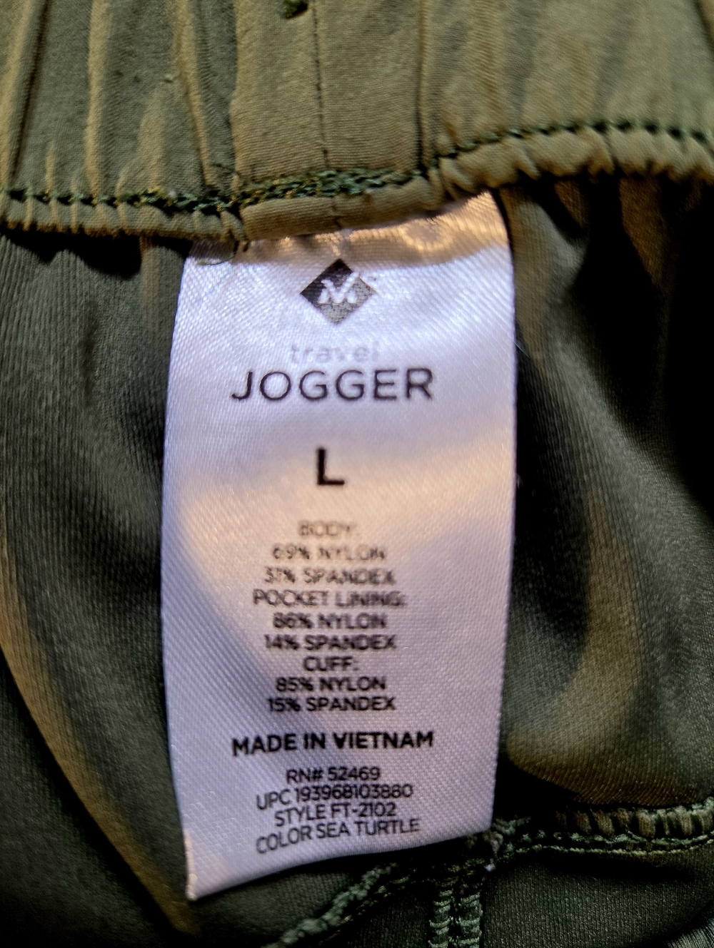 Travel Jogger Olive Green Drawstring Jogger Pants, Size Large - Picture 7 of 8